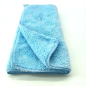 Microfiber Magic Gloss Master 500GSM 40*40cm 10pcs Microfiber Magic Gloss Master 500GSM 40*40cm 10pcs